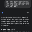 갑을동물병원 이미지