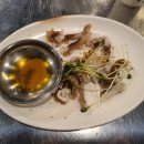 조개상사 이미지