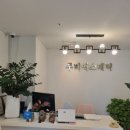 서초대로34가길 52_ 이미지