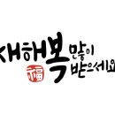 자연의 소리 Ⅱ 이미지