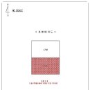 소로3류-226호 이미지