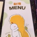 비비큐(BBQ) 미사공원점 이미지