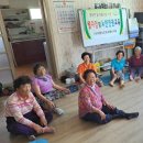 옥현1리경로당 이미지