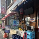 김복남맥주목포북항점 | 친구랑 함께 다녀 온 키요시 목포 북항점/ 북항술집 / 북항맛집/ 북항이자카야