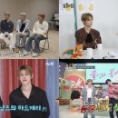 BTS 한솥밥 투바투도 슬슬 움직인다! 13일 신곡 컴백→5월1일 ‘TXT의 육아일기’ 이미지