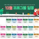 리체한방병원 이미지