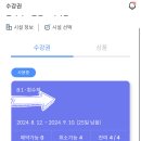 폴리너스폴댄스 이미지