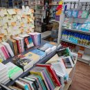 기성약국 이미지