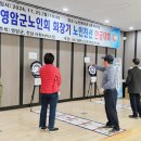 도포면 복지회관 이미지