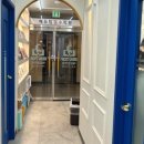 에듀탑학원 이미지