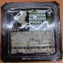 BBQ 봄내행운점 | [춘천배달맛집]BBQ 황올 반 양념 반+뿜치킹 시즈닝 꿀조합! BBQ 봄내행운점 배달 후기 🍗