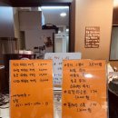 수재쿠헨