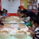 광양읍 매화아파트 이미지