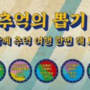 신라 이미지