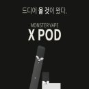 서면전자담배까페 이미지