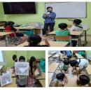 밤나무지역아동센터 이미지