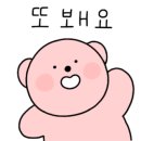 채움생선구이조림 이미지