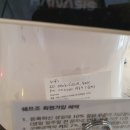 레드컴퍼니 이미지
