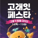 980 뉴시스