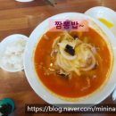 수저가 - 마포구 숭문길 7-1 | 고려대 학생들의 맛집 수저가, 안암동 중식 맛집 후기