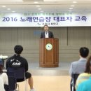 노래공간노래연습장 이미지