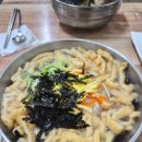 국수역 | 국수역 이배재본점