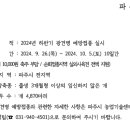 구자동 동물병원 이미지