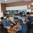 재경경로당 이미지