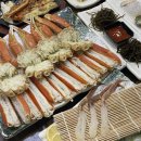 [포항 구룡포 맛집] 대게철이 왔어요~! 구룡포 대게 맛집 : 포항 대게본가