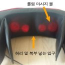 리얼바이텍