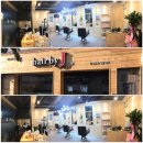 윗반송로13번길 이미지