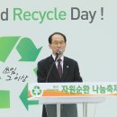 수원 화성행궁 광장 이미지