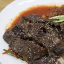 곰집갈비 이미지