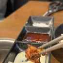 한백이길 | ‘닭치다’ 의왕역 삼동 맛집 회식 추천 주차