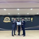 국민태권도장 이미지