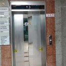 경기도 수원시 영통구 봉영로 이미지