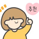 유앤프룻