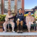 남파랑길 63코스(2025.11.9) 이미지