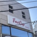 카페파비컵 이미지