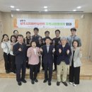 상주시치매안심센터 웹이코노미