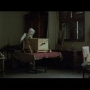 헬리오그래피(Heliography)