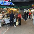 시마 모텔 | 경남 하동 반값여행으로 다녀온 1박2일 일정, 코스 추천