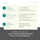 올인원웨딩