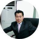 재경유통주