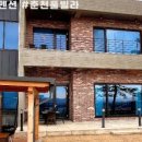 모토모토풀빌라 이미지