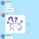 조슈아로그 이미지