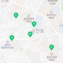 금천센트럴파크스타힐스경로당 이미지