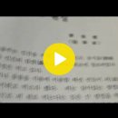 가족 이야기-수필가 이규철의 세계, 우화(寓話)의 현실 이미지