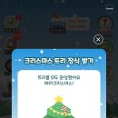 제삼농장 이미지