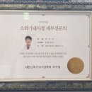 연세속편한내과 이미지